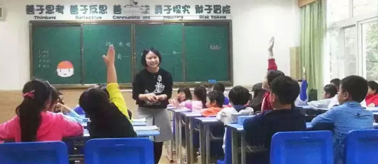  【教研动态】有趣的贴嘴游戏--小学语文老师陈陶梅作文课剪影 