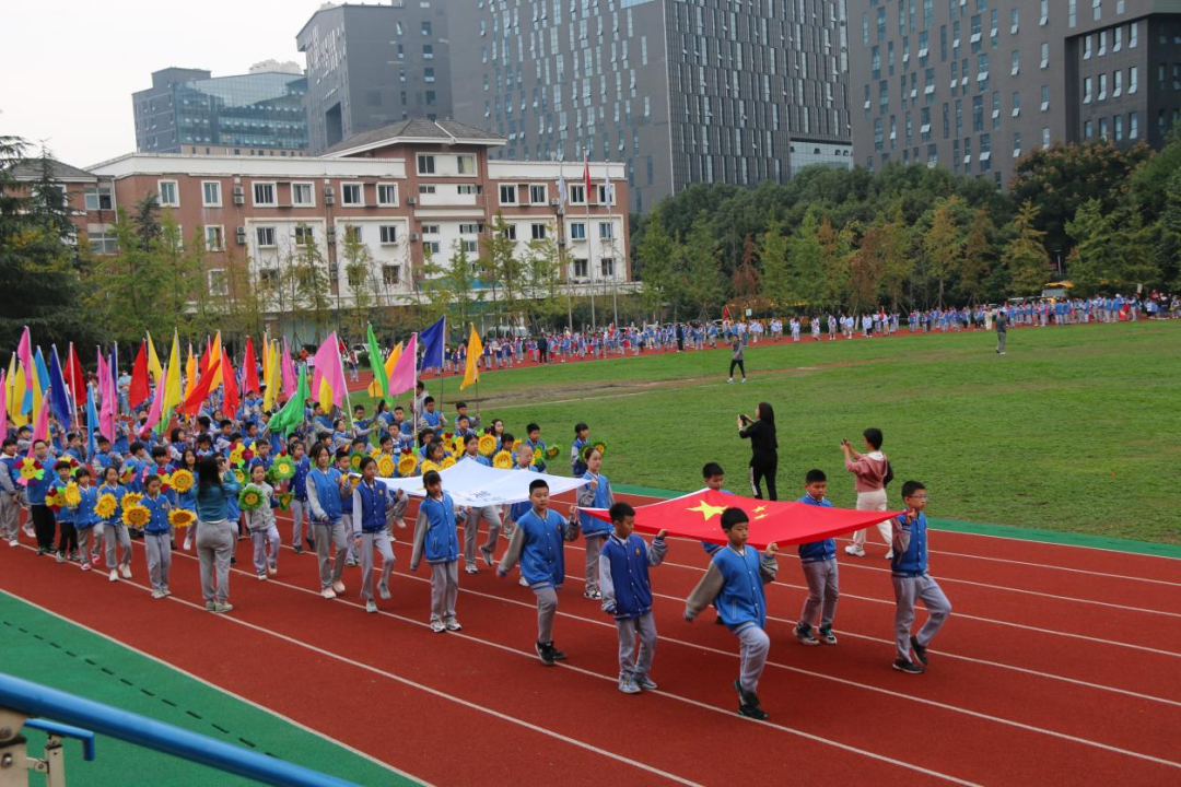 来自运动场的超学科探究——融合部小学第八届运动会