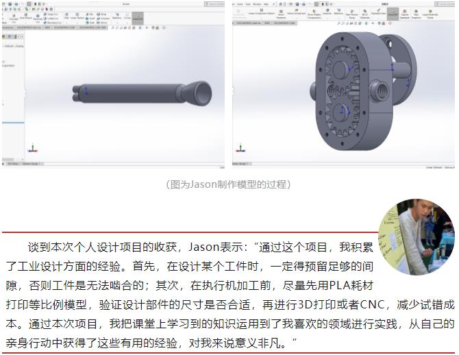 360截图20230519104605262.jpg