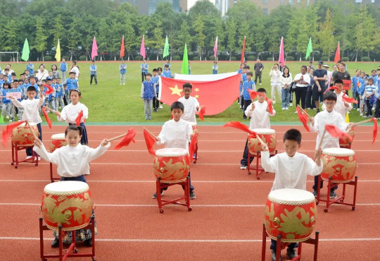 勇毅前行，悦动童心—— 融合部·小学第十届运动会暨“我们是谁”超学科探究之旅